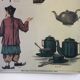 Cardboard poster "tea"