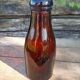 Vintage brown glass vase/bottle