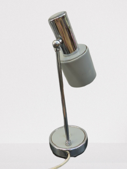 Vintage office lamp