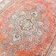 Tapis vintage anatolien tissé à la main en rose saumon, 206x392 cm