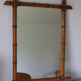 Bamboo imitation mirror 770*567mm