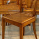 Art deco walnut and canning chairs