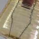 Amber glass / vintage lantern suspension 50s-60s