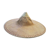 Chapeau osier pointu vintage artisanat asiatique 1980
