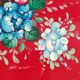 Old Red Plate Signed - Hand-Painted Floral Decoration
