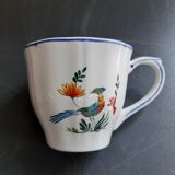 Pack of 6 cups the us without saucer