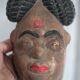 Ancient Okuyi mask, Punu mask from Gabon, carved wood, collection, ethnic art.