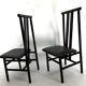 Mid-Century Set of four Zea dining chairs by Annig Sarian for T70. Italy 1980s