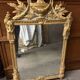 Antique Louis XVI mirror