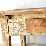 Table basse vintage