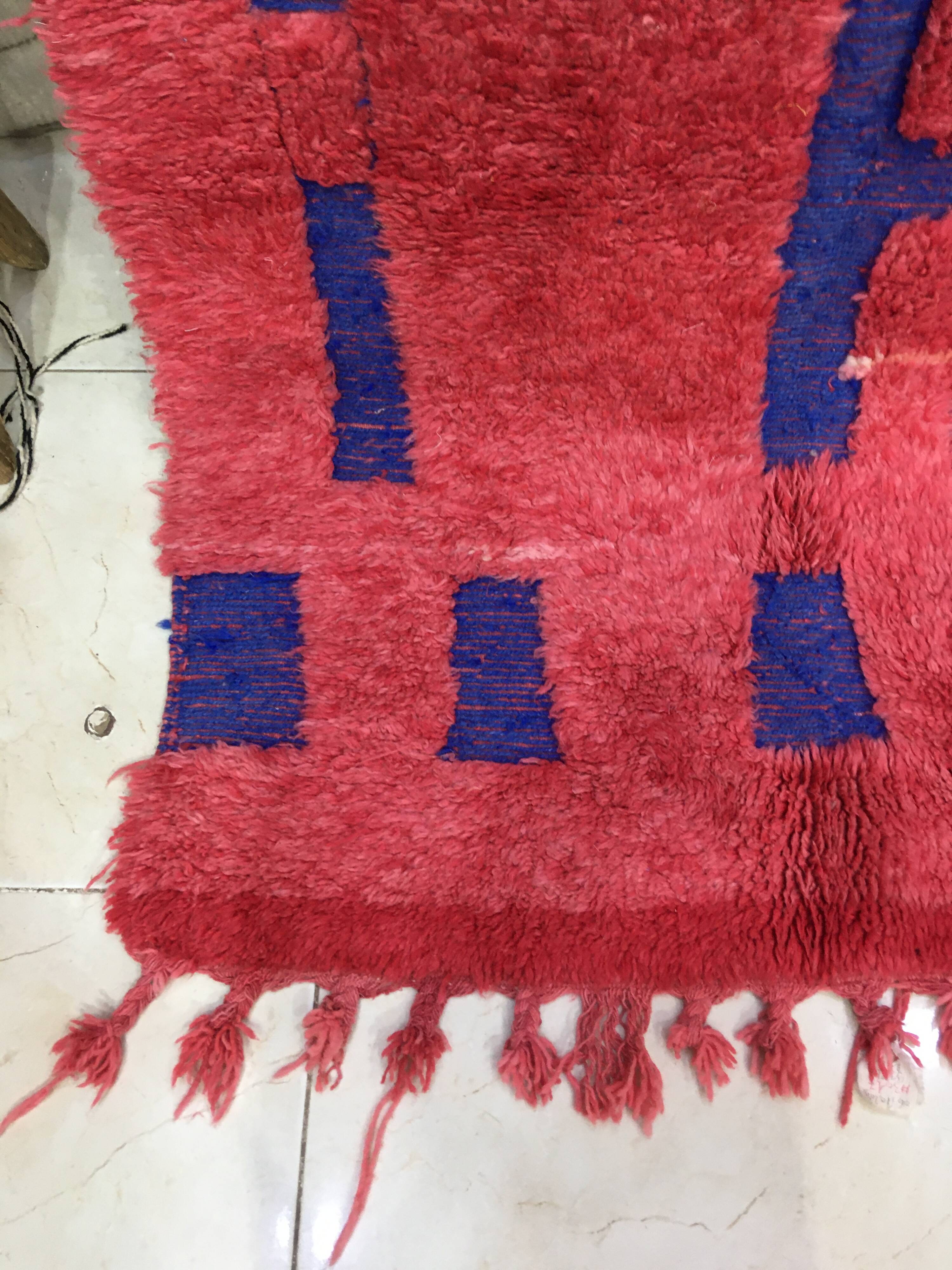 Tapis Beni Ouarain Berbère 2m48 x 1m45