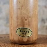 Leaf kokeshi, by Usaburo, Japan, 1970s