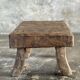 Small stool, rectangular accent stool in solid teak wabi-sabi H26