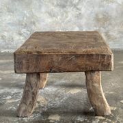 Small stool, rectangular accent stool in solid teak wabi-sabi H26