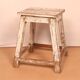 Old burmese teak workshop stool original ecru-teak patina