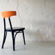 Chaise Hutten