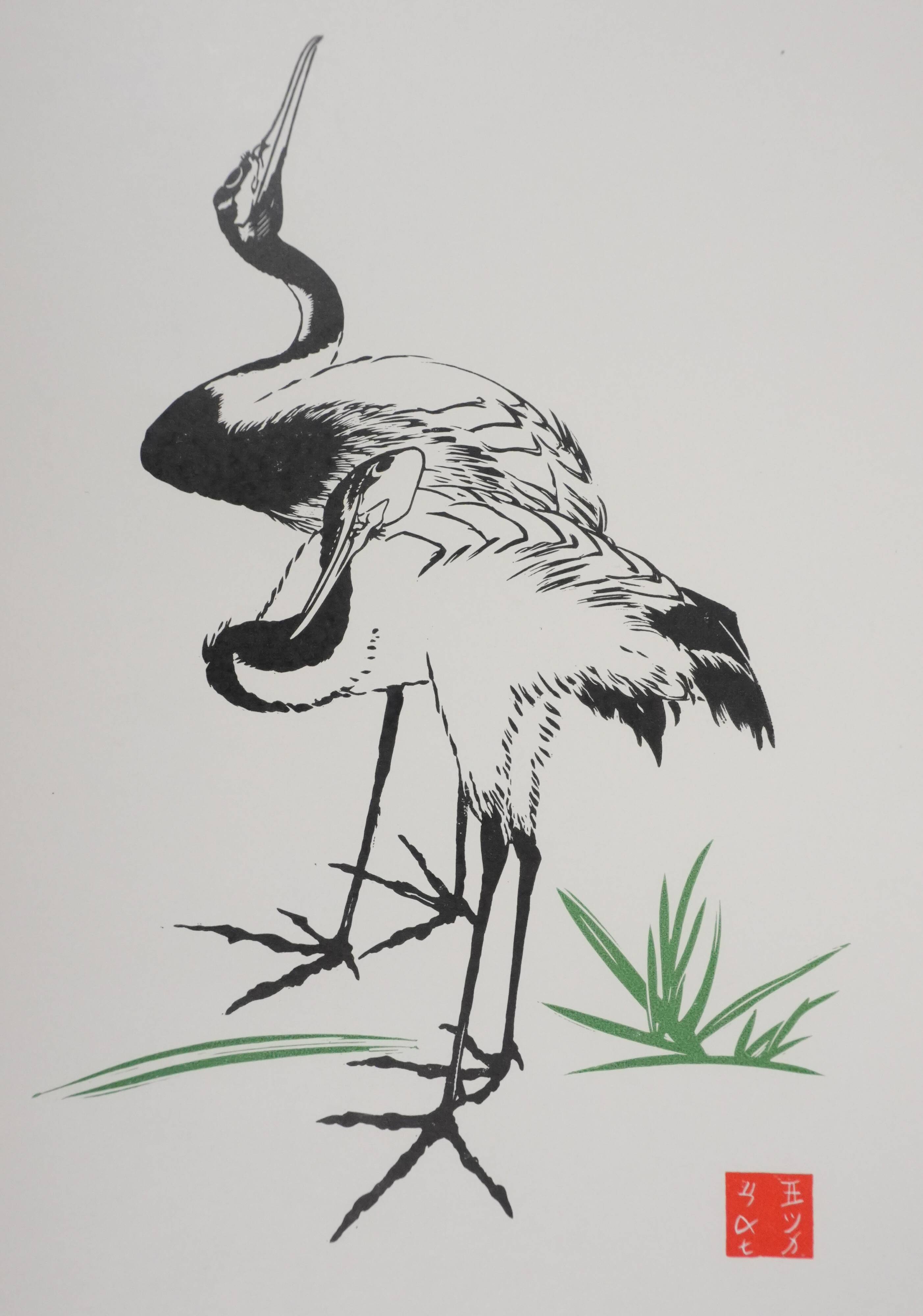 Mokuchu URUSHIBARA: Japanese print, The White Herons, Woodblock print