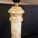 Metal table lamp and pleated lampshade