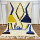 Tapis marocain artisanal 300cmx150cm