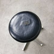 Tabouret pivotant Bauhaus moderniste en chrome, années 1950