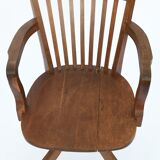 American-style office armchair