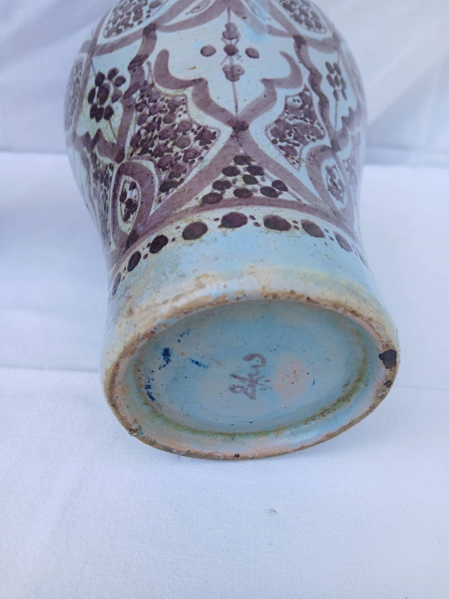 Vase safi ancien signé
