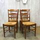 Mulched Baumann chairs