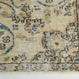 Vintage Mustard & Blue Oriental Pattern Rug, 157x254Cm