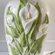 Lampe italienne fleurs d'arum vintage