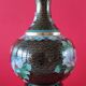 Pair of vintage cloisonné enamel vases from the 20th century H19 cm