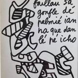 Screenprint after Jean Dubuffet framed under glass 25 cm by 31 cm