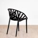 Fauteuil végétal Erwan et Ronan Bouroullec, vitra