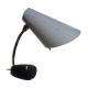 Lamp cocote 1950-60