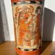Reproduction artisanale vase / poterie maya