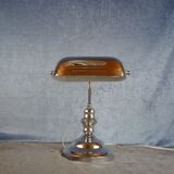 Bankers desklamp in chrome, IKEA, 1980's