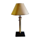Table lamp base in leather and brass - 50s design
