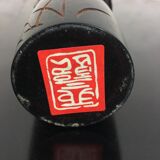 Japanese kokeshi doll