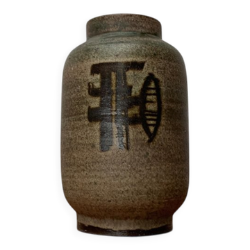 Vase en céramique de studio allemand du milieu du siècle par Karl Jüttner, Saalfeld, années 1960