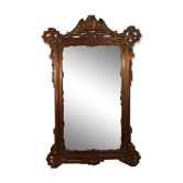 Large Mirror From The End Of The 19th Japanese Style, Attributed To Viardot