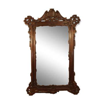 Large Mirror From The End Of The 19th Japanese Style, Attributed To Viardot