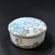 Vintage Chinese Porcelain Trinket Box H.F.P. Macau Famille Rose 1970s