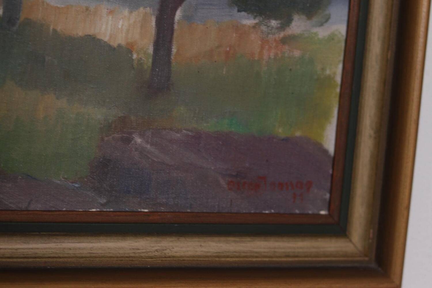 Original Mid Century Swedish Oil on Panel – “Trees, Landscape Motif” b