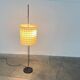Mid-century cocoon floor lamp, 1960s
