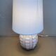 Small antique glass table lamp