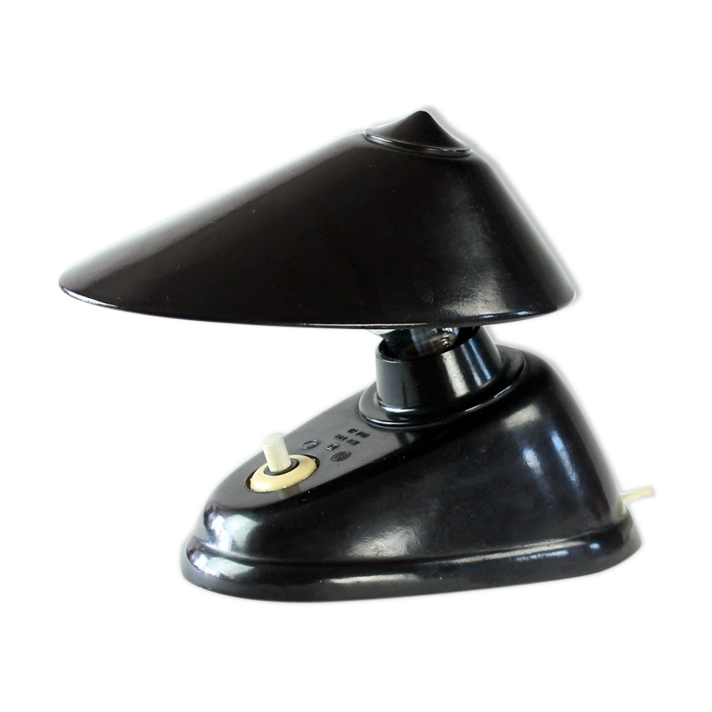 Brown bakelite lamp by Bauhaus team for ESC Zukov, 1930s