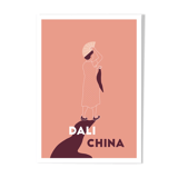 Menade - Dali, China - Illustration. A4 21 x 29.7. China, travel, dancer, dance