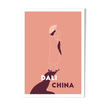 Menade - Dali, China - Illustration. A4 21 x 29.7. China, travel, dancer, dance