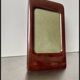 Antique  Art Deco Mahogany Wooden Frame  22.5 cm x 13.5 cm  convex glass