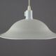 Vintage 1980s Postmodern-Industrial Perforated Pendant Lamp By Massive.