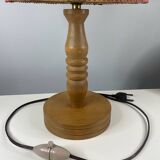 1970s lamp